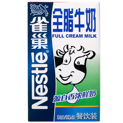 雀巢整箱商用烘焙全脂牛奶