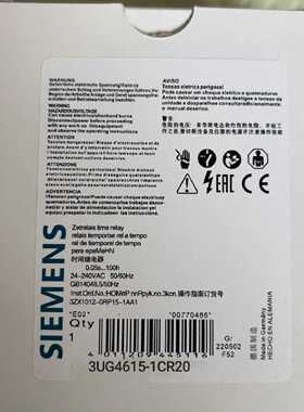询价- 3UG4615-1CR20