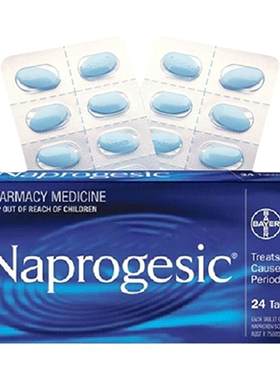 Naprogesic拜耳痛经片小蓝片止疼药姨妈经期萘普生缓释止痛止疼药