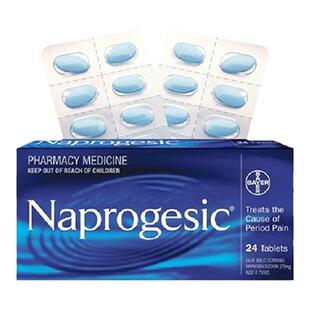 Naprogesic拜耳痛经片小蓝片止疼药姨妈经期萘普生缓释止痛止疼药