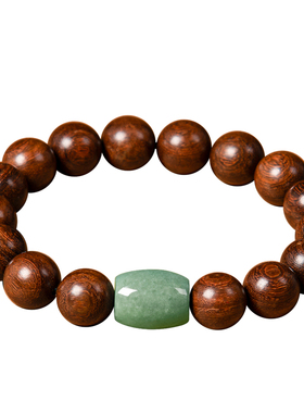 金丝檀木手串天然翡翠路路通佛珠