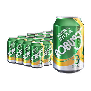 乐百氏霸气苏打水原味无糖0脂0卡2倍气量杀口感清爽刺激箱装弱碱