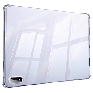 适用oppopad4pro平板保护壳新款PadSE透明保护套pad5pro防摔弯13.2英寸padmini硅胶pad超轻薄air2气囊全包壳