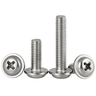 304不锈钢十字圆头自带垫片小螺丝钉带垫带介子螺钉M2M3M4M5M6MM