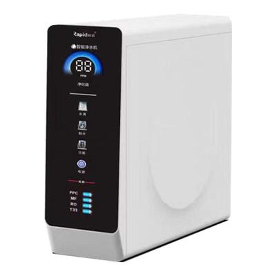 直饮锐普A8-150G通用滤芯净水器