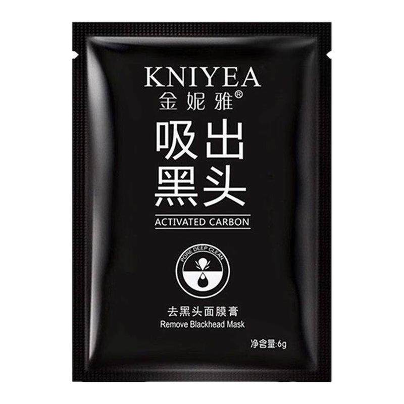 竹炭去鼻贴拉面膜清洁收缩独立包