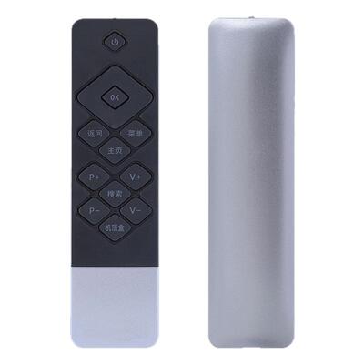 原装通用遥控器直接使用