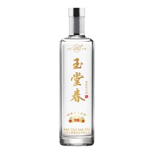 山西洪洞 玉堂春酒厂D8绵柔清香型纯粮食高粱白酒53度500ml高度酒