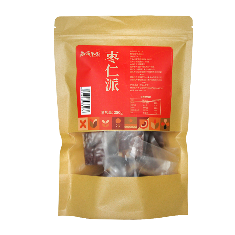 健康营养甜中夹脆香甜软糯