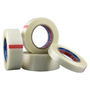 联力 高粘性玻璃纤维胶带 网格纤维胶带 飞机模型固定抗拉捆绑十字纤维胶带