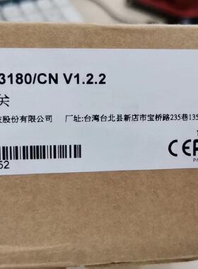 议价原装正品MOXA摩莎 MGate MB3180/CN 一口RS-232/422/485 MODB