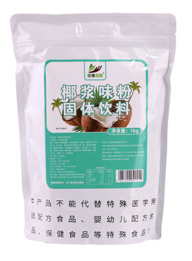 袋装椰浆粉杨枝甘露西米露原料