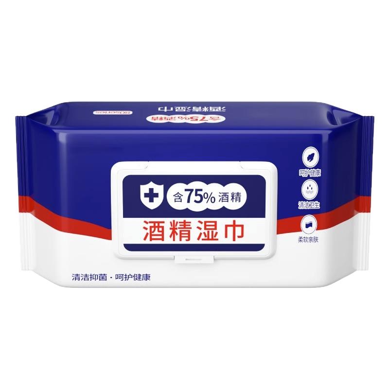 大包75%度酒精消毒湿纸巾湿巾纸