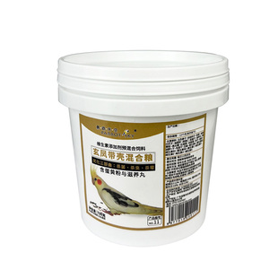 鹦鹉天空玄凤鹦鹉专用粮黄化白子鸡尾玄凤鹦鹉鸟食粮饲料700克