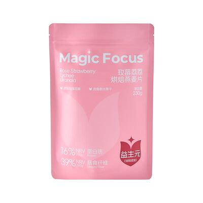 MagicFocus玫莓荔荔烘焙燕麦片