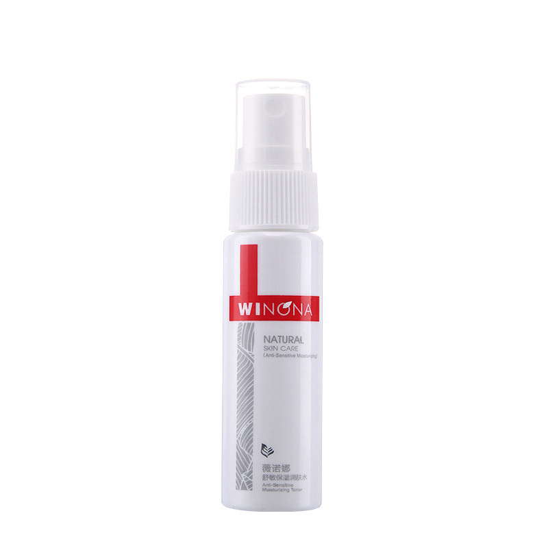薇诺娜舒敏保湿润肤水30ml