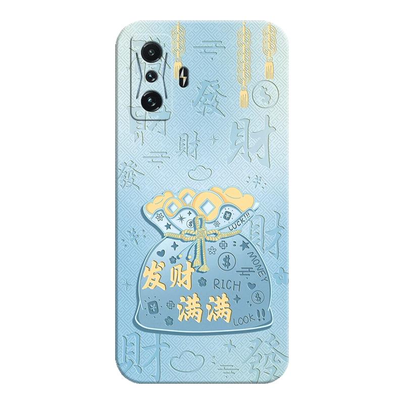 适用小米pocof4gt手机壳送挂绳