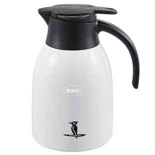 思乐得不锈钢真空保温壶家用热水瓶大容量暖壶单位办公室团购批发