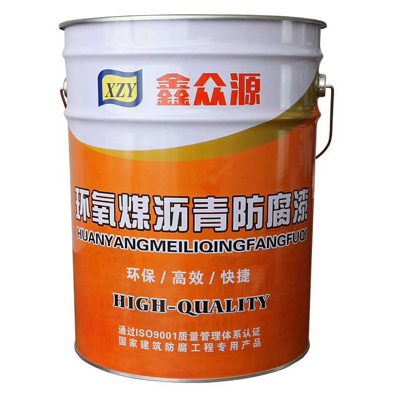 環(huán)氧煤瀝青漆防腐防銹厚漿型環(huán)保雙組分漆管道黑色泥防水涂料油膏