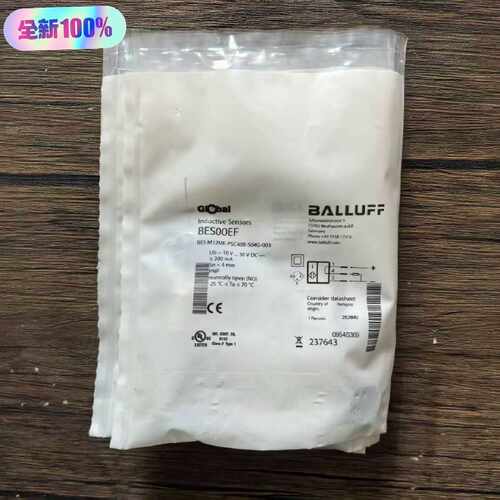 溢价- 巴鲁夫 BES00EF 传感器 BES M12