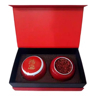 宁夏中卫枸杞礼盒500g 红色瓷罐装自然晾晒无硫熏 送长辈春节年货