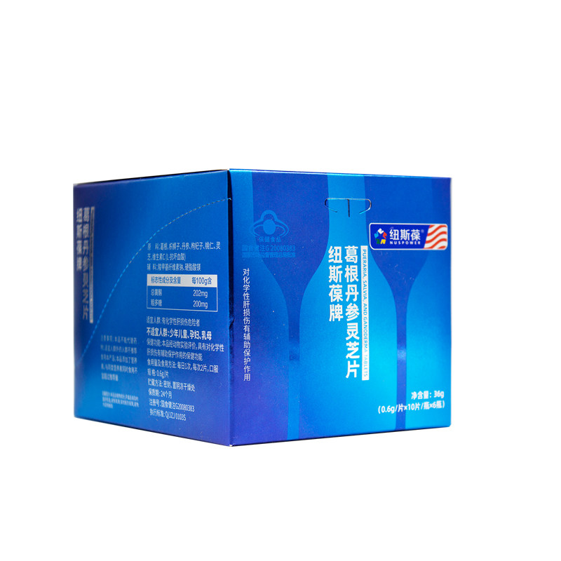 纽斯葆葛根丹参灵芝片60片/盒