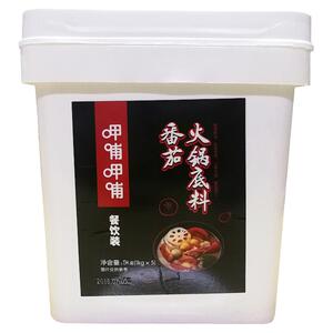 呷哺火锅底料印式咖喱菌汤番茄味