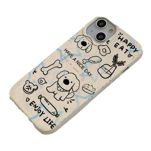 卡通小狗可降解适用于iPhone11/12/13/14/15/16Promax防摔保护套苹果7/8/X/XR卡通可爱小米14/13/12/11手机壳