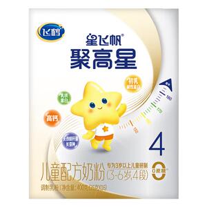 飞鹤星飞帆聚高星4段奶粉官方旗舰店儿童成长奶粉3-14岁400g