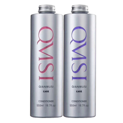 千慕丝蛋白修润霜干枯毛燥留香