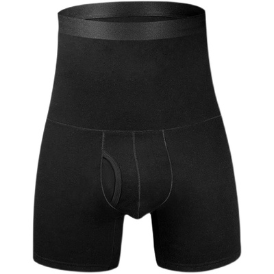 冬季加绒加厚保暖纯色护腰平角裤