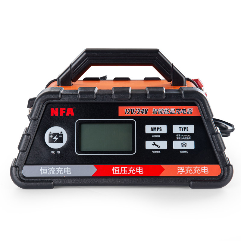 NFA纽福克斯汽车电瓶充电器12V24V通用全自动智能蓄电池充电机12A