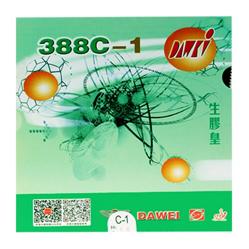 老妖DAWEI大维388C-1生胶乒乓球胶皮生胶皇单胶皮
