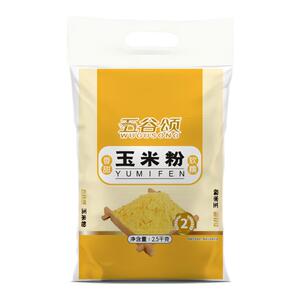 5斤金沙河玉米粉玉米糁细粉精磨玉米面粉无添加五谷杂粮粗粮窝头