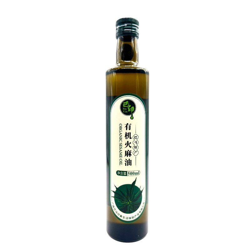 广西巴马特产 道心园 巴马火麻亚麻籽油