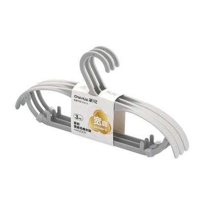 茶花衣架无痕防肩角家用晾衣撑