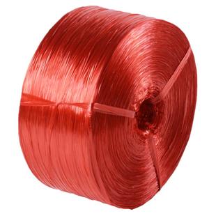 打包绳子捆绑全新料撕裂带捆包塑料包装绳捆扎蔬菜红色扎口草球绳