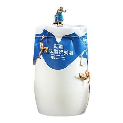 【顺丰空运】马三三原味酸奶低温早餐奶180g/罐11罐新疆直发