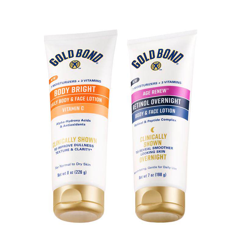 Goldbond高博vc光感乳果酸身体乳+肽A晚霜视黄醇身体乳嫩白保湿