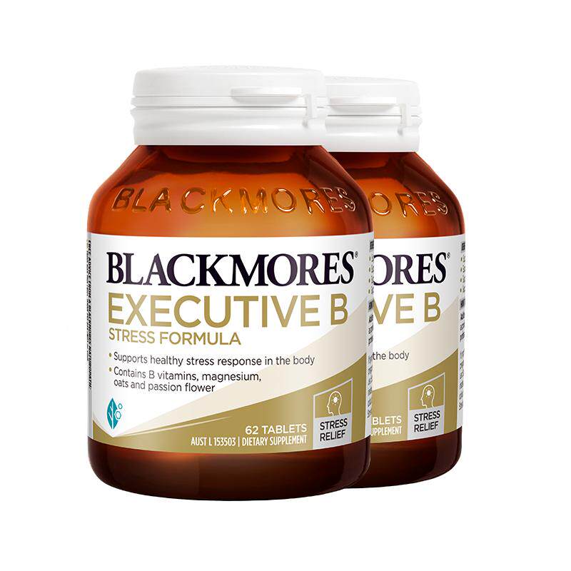【自营】BLACKMORES澳佳宝B族减压配方复合维生素片62粒*2维生素C