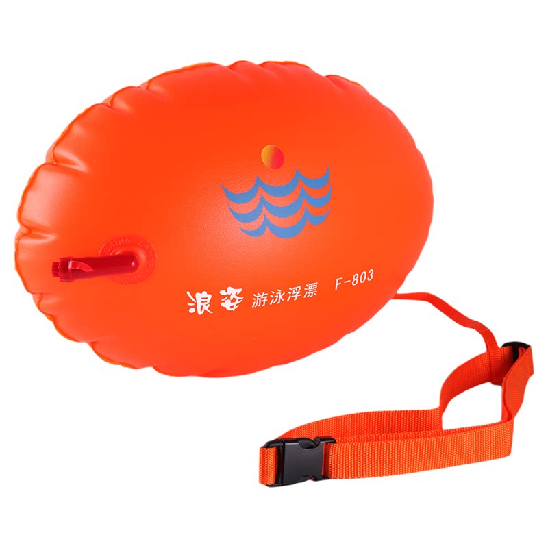 21年品牌浪姿正品加厚游泳浮漂