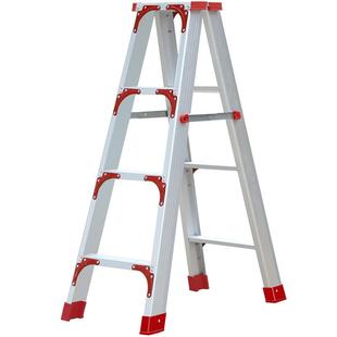 人字梯家用折叠伸缩升降室内多功能双侧工程梯楼梯加厚铝合金梯子