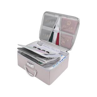证件收纳箱防火防水家庭证书神器文件箱重要资料收纳盒家用收纳袋