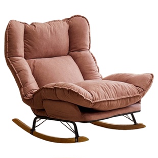 摇摇椅躺椅懒人沙发家用客厅阳台休闲椅可折叠可躺可睡午休椅单人