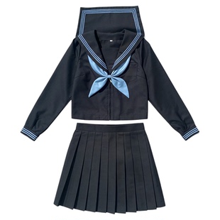 【黑蓝三本】现货基础款JK制服长袖关西襟水手服中间服百褶裙套装