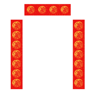 对联专用纸空白手写春联红纸宣纸小门大门毛笔字书法作品纸加厚手写春联专用纸2024年新款红色龙凤烫金万年红