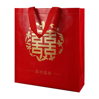 结婚圆喜礼品回礼手提袋