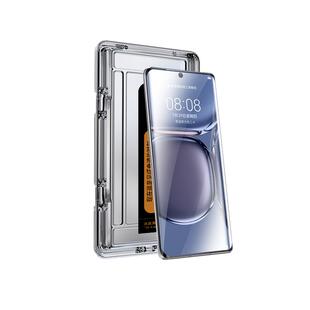 适用华为p50pro钢化膜抗蓝光曲面全屏覆盖玻璃保护P50Pro手机膜防指纹高清huawei水凝膜防摔贴膜神器JAD-AL50