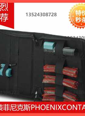 议价工具套件 - CF CRIMPHANDY 1，0 SET - 1003671
