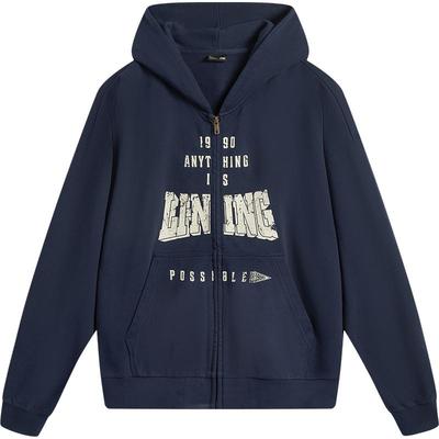 李宁宽松男女同款开衫连帽卫衣